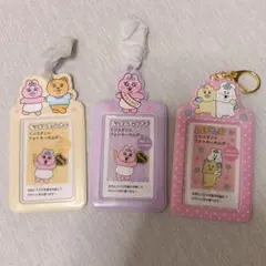 おぱんちゅうさぎ いんぱんちゅ フォトキーホルダー 3点セット