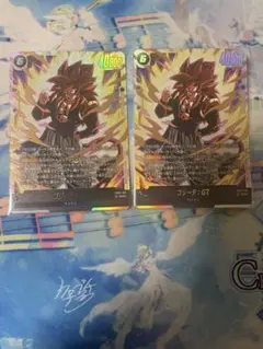 フュージョンワールド ゴジータ∶GT FB09-123 SCR 2枚セット