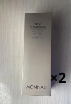 sa_ki プロフ必読様 リクエスト 2点 まとめ商品