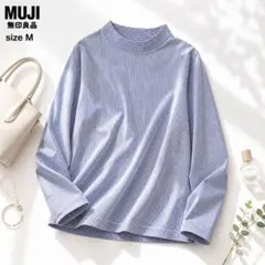 美品 無印良品 MUJI ブラウス M ストライプ 青 白 スタンドカラー 長袖のサムネイル