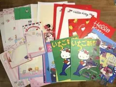 【おすそわけ】まとめ売り！サンリオ　メモ　キティ　キキララなど　いちご新聞