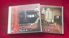 最終値下 半世紀前のアニメ系 LPレコードたのしいテレビの歌 - メルカリ