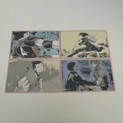 ジャンプ 春コレ ハイキュー!! メモリアルコレクション 第2弾 4枚セット