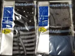 110cm　男の子　ボクサー　パンツ　４枚セット　新品　下着　星柄　クルマ柄