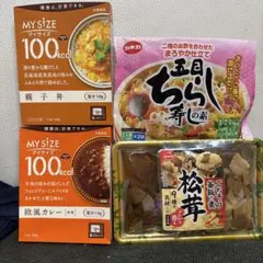 大塚食品 マイサイズ ＆ カネカ 詰め合わせセットのサムネイル