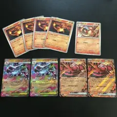 メガリザードンxex オドリドリex rr 汎用　ゲリラ　進化ライン