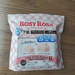 ROSY ROSA ジェリータッチスポンジ ハウス型 5個のサムネイル