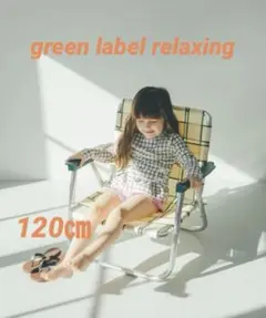 Item thumbnail for item 5621b515-a792-4846-b7a3-d1178f937323