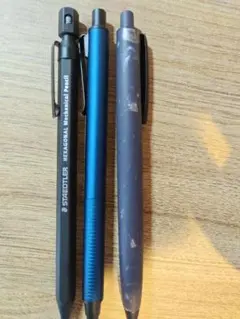 シャーペン　まとめ売り　クルトガメタル　ヘキサゴナル　FUMI