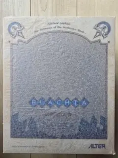 【新品未開封品】アルター ソフィーのアトリエ ～不思議な本の錬金術士～ プラフタ