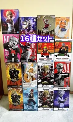 【最新大人気フィギュア】まとめ16種セット NARUTO ヒロアカ 鬼滅の刃等