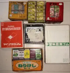 LION HIGH CLASS 6020 消しゴム まとめ売り 25個とおまけ - メルカリ
