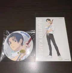 呪術廻戦　大交流展　乙骨憂太