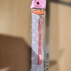 Item thumbnail for item bad6b671-aa33-4af5-85cc-4670ac5d8527