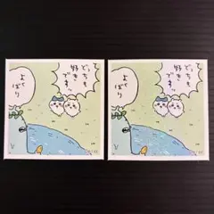 ちいかわ シールコレクション3 ちいかわ ハチワレ No.145(2枚)