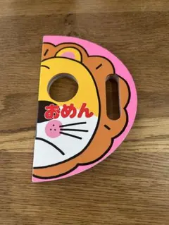 Item thumbnail for item 2421b266-5440-4273-80f7-e1d0aebb69f2