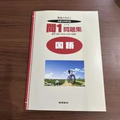 Item thumbnail for item 2945854c-7904-490d-abf8-63b550a4f52a