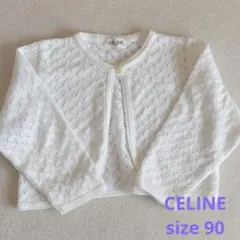 ボレロ トップス