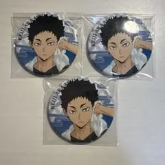 ちゃん様 リクエスト 2点 まとめ商品