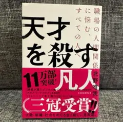 Item thumbnail for item b7b77f71-f9ad-48de-92b6-0f8f7d689d3f