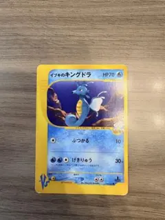 2026年最新】Pokemon Card Game シリーズ：☆VS ポケモンカードゲーム