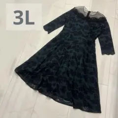 3L レース切り替えドレス グリーン フォーマルドレス Aラインワンピース