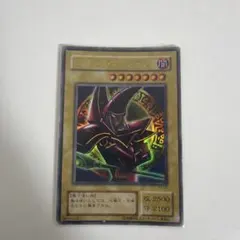 ブラック・マジシャン 1999年製 - メルカリ