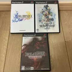 【3本セット】①FF7ダージュオブケルベロス　②FF10　③キングダムハーツ2