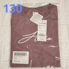 【新品未使用】130cm★デビロック★プリント長袖Tシャツ★Dラベンダー