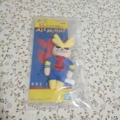 ヒロアカ 一番くじ G賞 オールマイト ねつけ　ぬいぐるみ