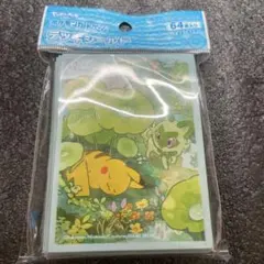 ポケモンカード デッキシールド ピカチュウ&ニャオハ 未開封