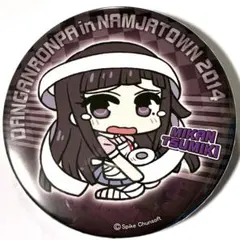 ダンガンロンパ トレーディング 缶バッジ 幸運対決 罪木蜜柑 AMNIBUS-日常使いできるアニメグッズの通販サイト-