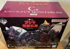 一番くじ　ゴジラ　怪獣乱舞　-荒ぶるモノ- C賞 スペースゴジラ　おまけ2点