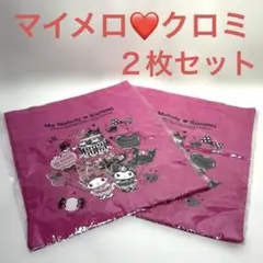 新品 未開封 My Melody & Kuromi バッグ 2枚セット
