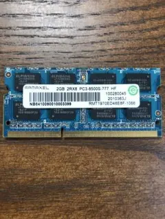 メモリ RAMAXEL PC3-8500S 2GB