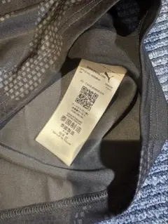 PUMA カモフラージュ柄 トレーニングTシャツ XL
