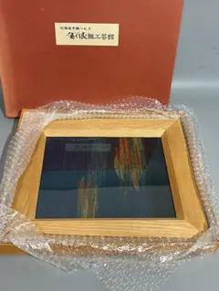 額縁 色紙額 屋久杉 ヤクスギ 工芸品 小物インテリア I - メルカリ