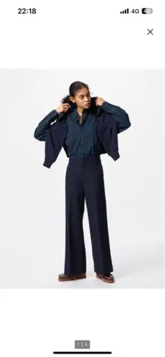 UNIQLO ネイビー ワイドトラウザージーンズM