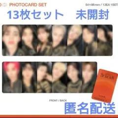 【未開封】セブチ　BE THE SUN ソウル　DVD トレカ　13枚　コンプ