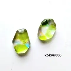 #006 ハンドメイドピアス　イヤリング　レジン　キミドリ　琉球ガラス　小粒