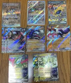 ポケカ　スナノケガワSAR 他まとめ