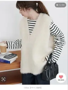 【試着のみ】DISCOAT フェザーヤーンチュニックベスト アイボリー