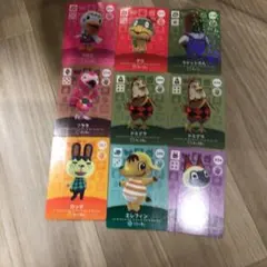 どうぶつの森 amiiboカード 9枚セットのサムネイル