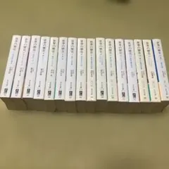 日本の歴史 全17巻セット 小学館 - メルカリ