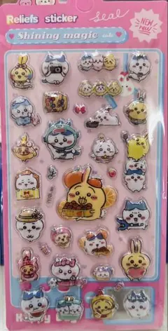 雪様 リクエスト 3点 まとめ商品