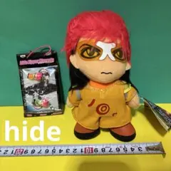 2026年最新】Hide の人気アイテム - メルカリ