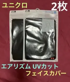 Item thumbnail for item 7b645ea8-0d5f-4272-85aa-122a55ef70eb