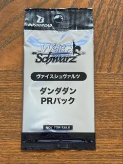 ヴァイス ダンダダン PRパック 1パック オカルティックサマーバトル 未開封
