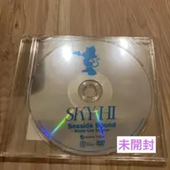 SKY-HI SeasideBound ライブセッション