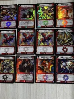 デュエルマスターズ 火文明 まとめ売り 初期 旧枠 クラシック② - メルカリ